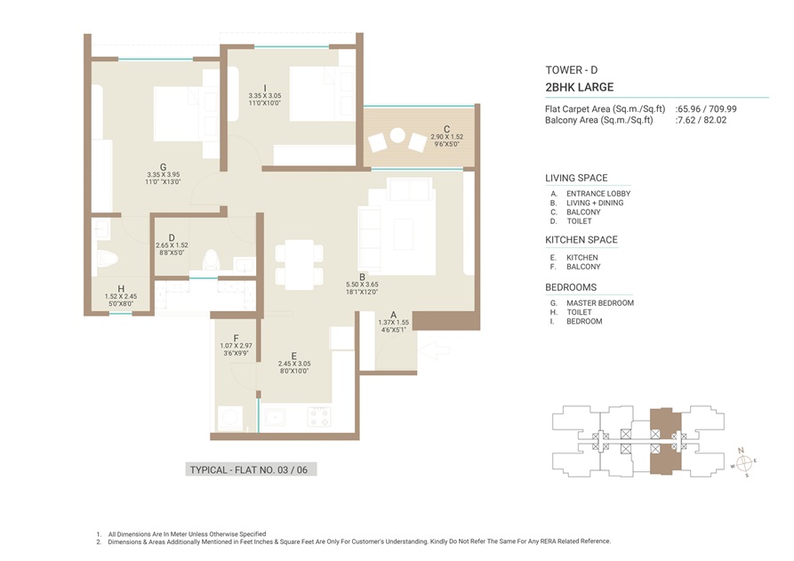 2 BHK Large
